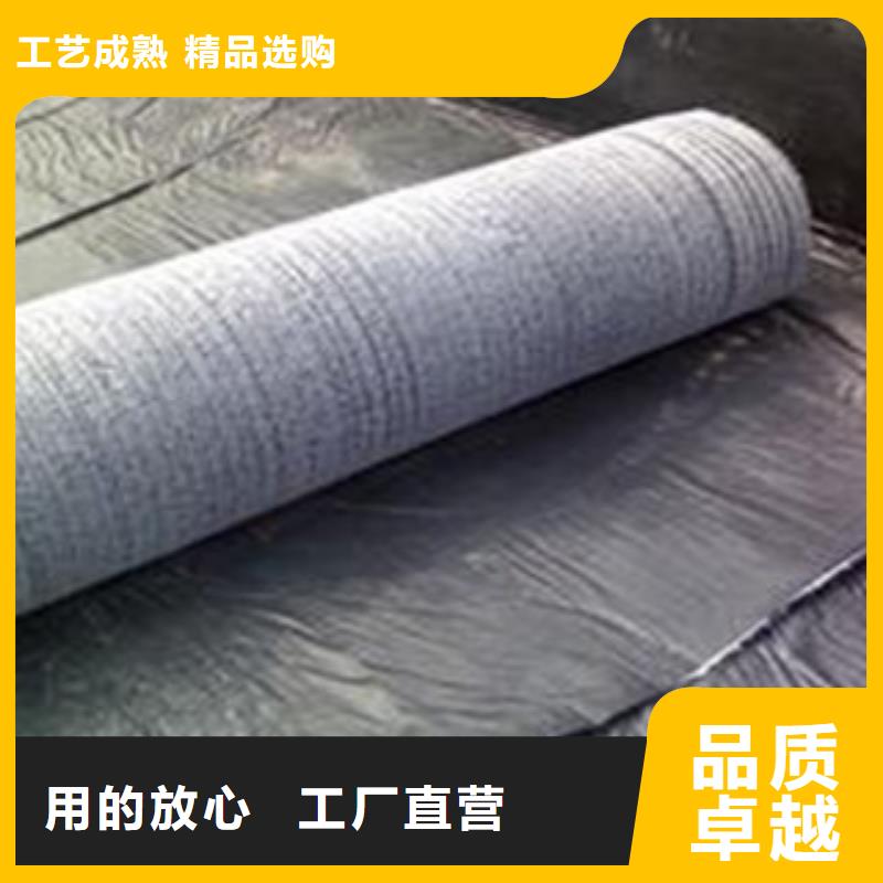 优选：防水毯批发商本地经销商