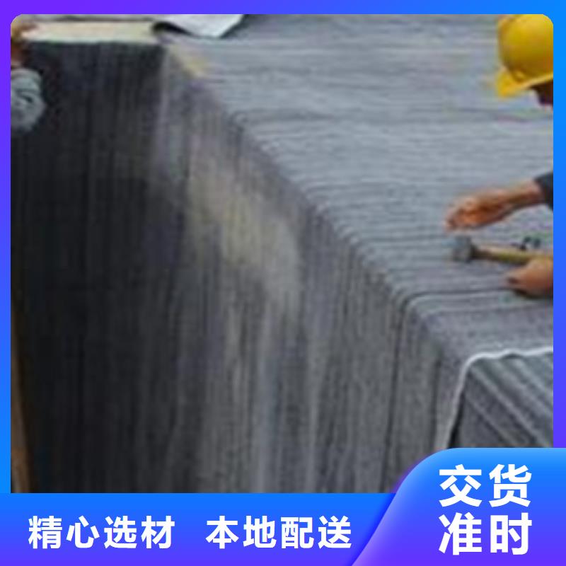 找榕江防水毯实体大厂