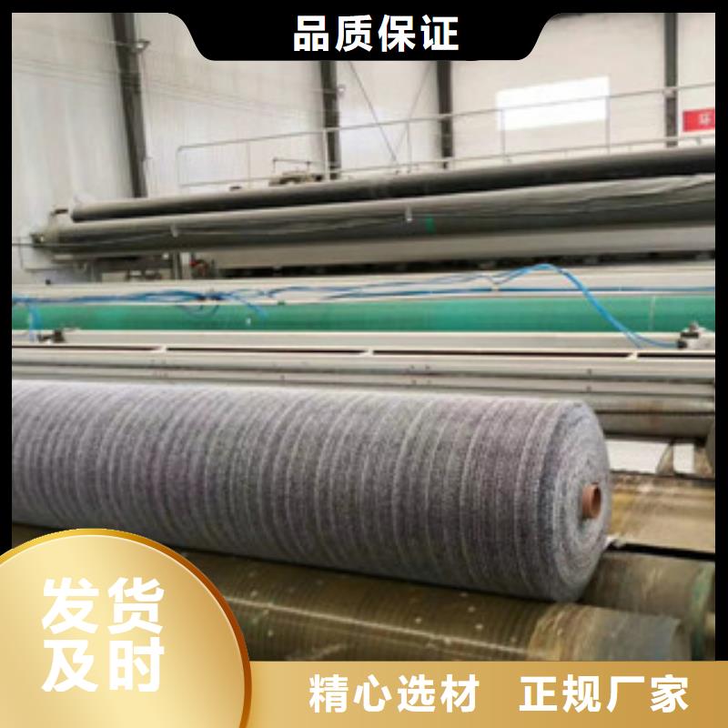 防水毯厂家低价出货价格实惠