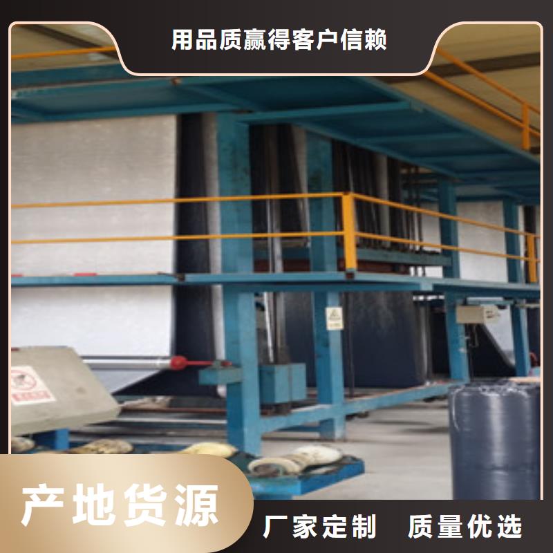 榕江供应批发防裂贴厂家