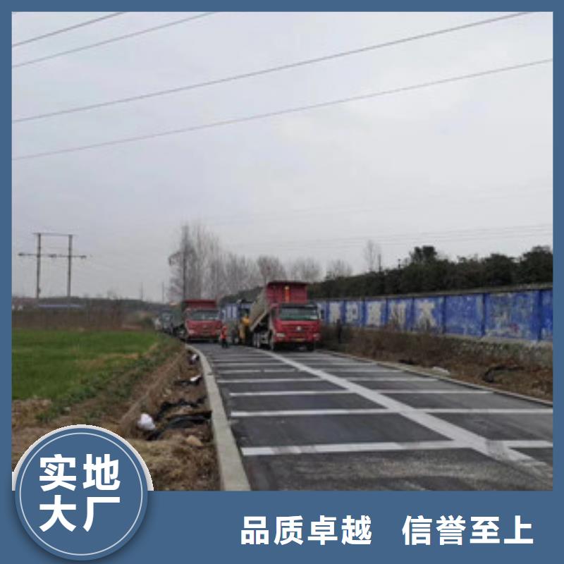 口碑好的防裂贴经销商多年行业经验