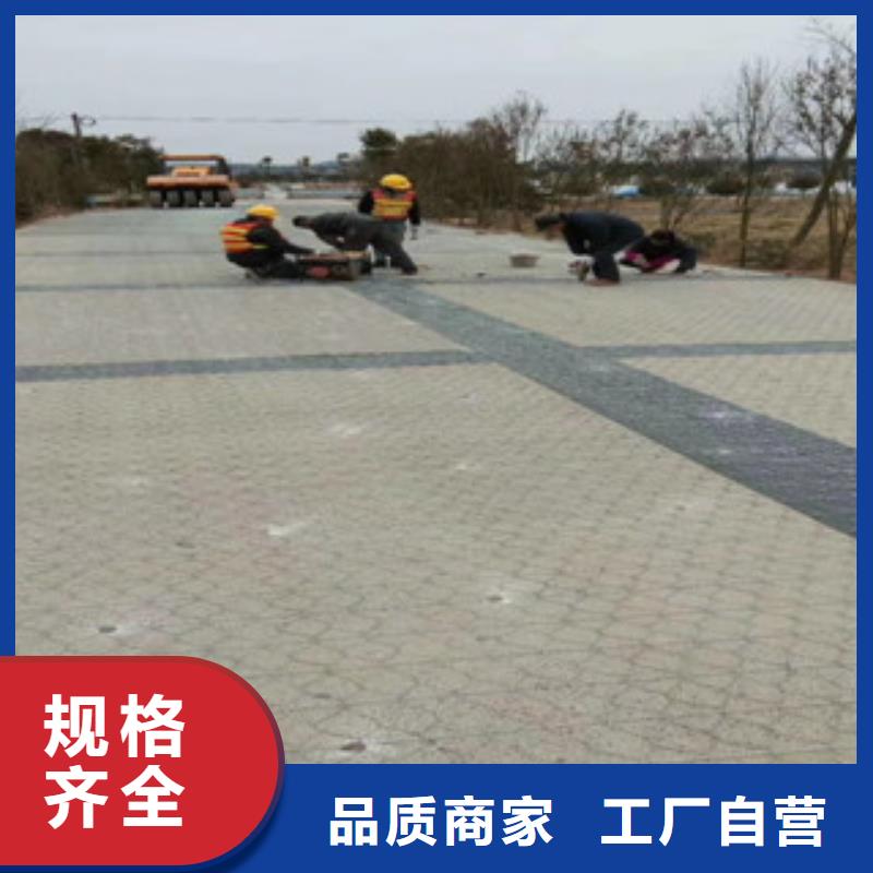 防裂贴实力批发厂家使用方法