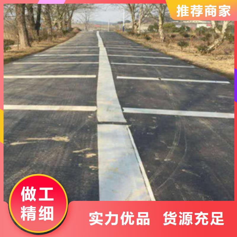碌曲防裂贴产地货源