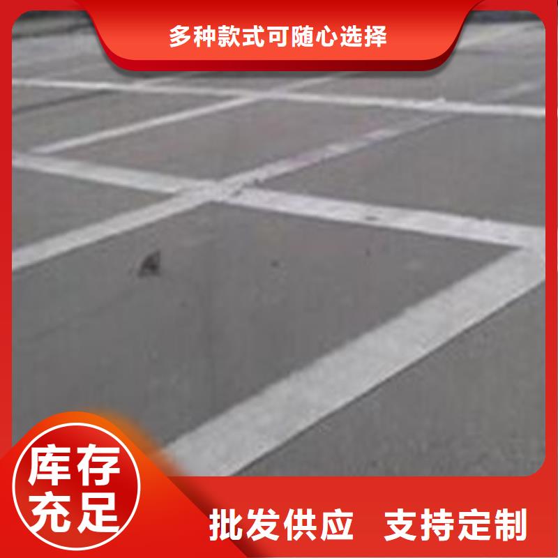 防裂贴厂价批发当地供应商