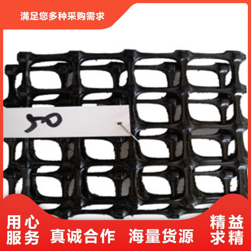 值得信赖的塑料格栅公司货品齐全