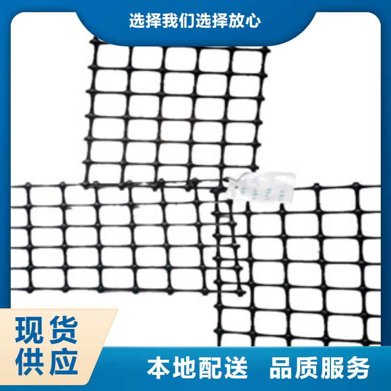 塑料格栅销往全国一站式采购