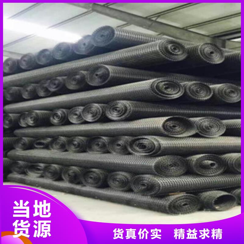 省心：榕江塑料格栅厂家