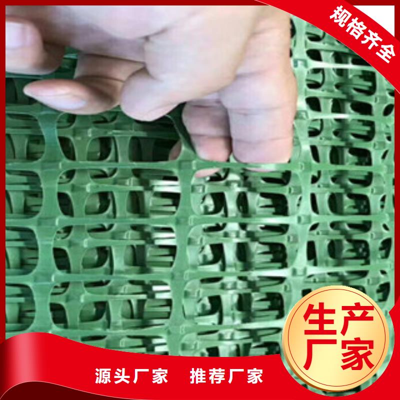批发塑料格栅_厂家