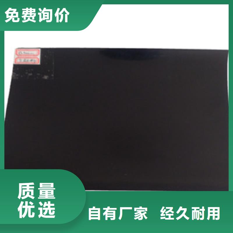 碧江土工膜现货上市