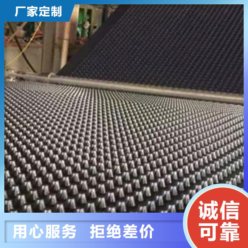 优惠的排水板供应商