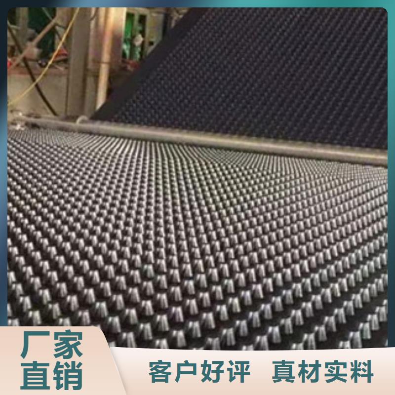 生产排水板的当地厂家