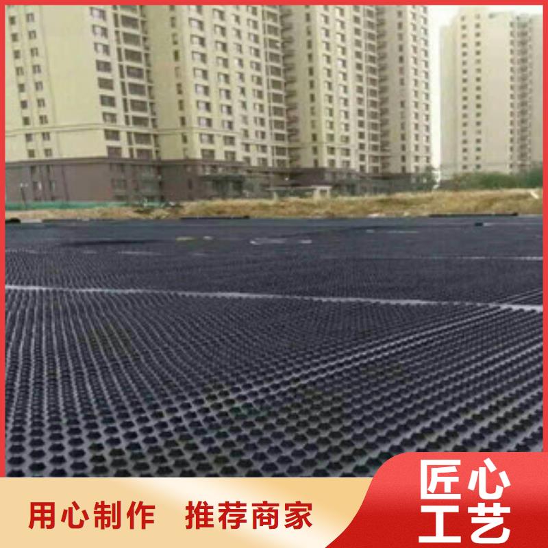 排水板厂家联系方式 排水板厂家