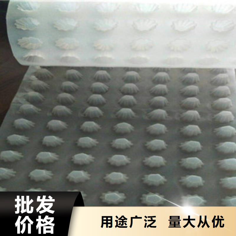 排水板质量可靠