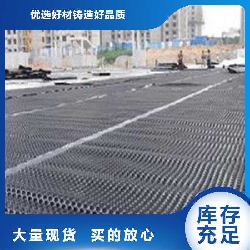 排水板工厂直销好产品不怕比