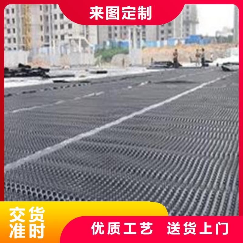 值得信赖的排水板公司