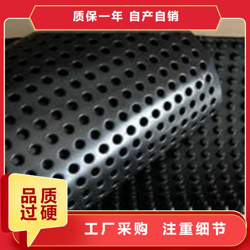 排水板制造工厂