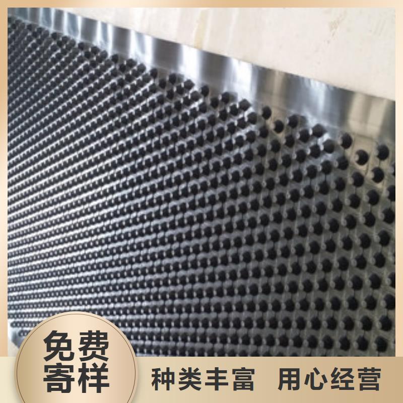 批发排水板的厂家