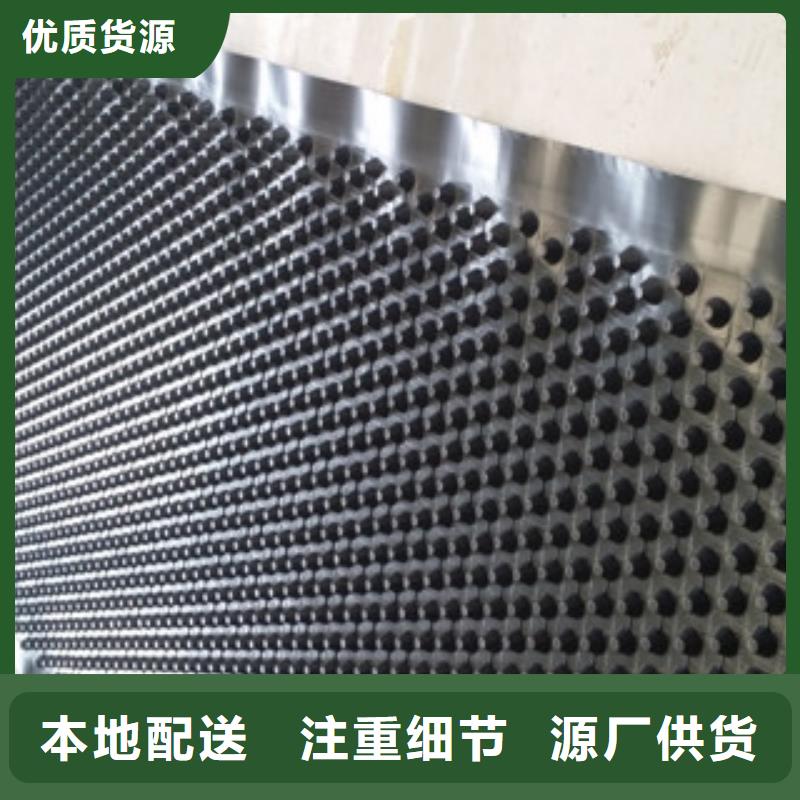 优惠的排水板供应商