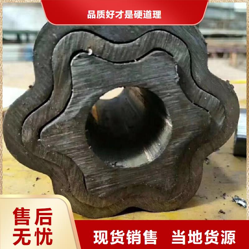 买无缝管必看-来电咨询