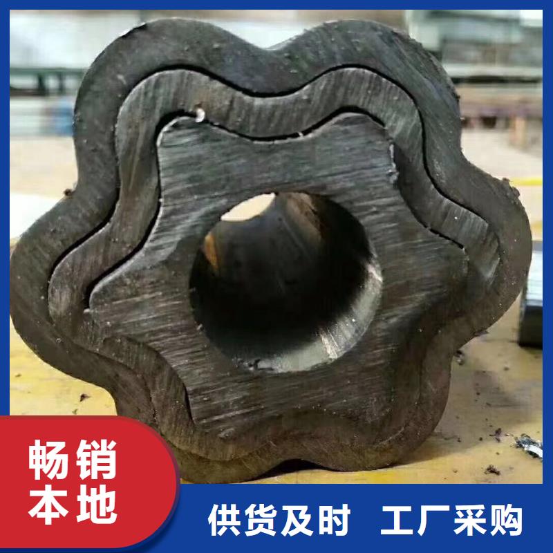 无缝管供货商