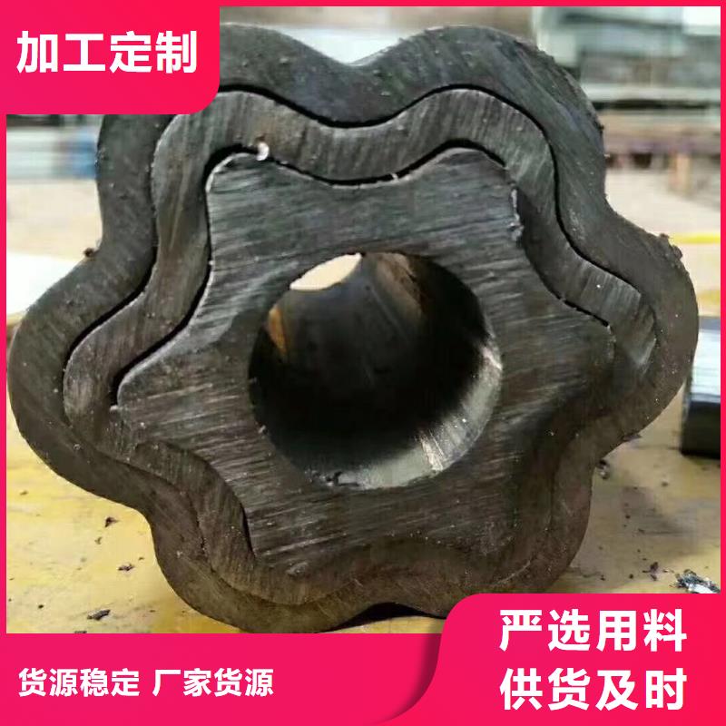 无缝管质量好