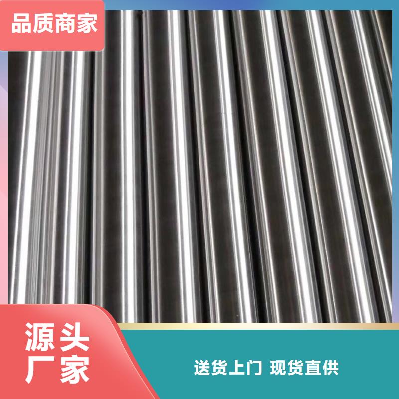 无缝管规格尺寸