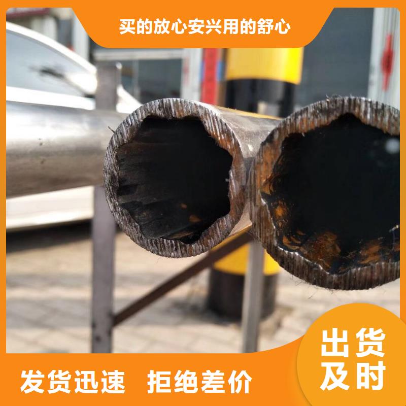 无缝管-值得信赖