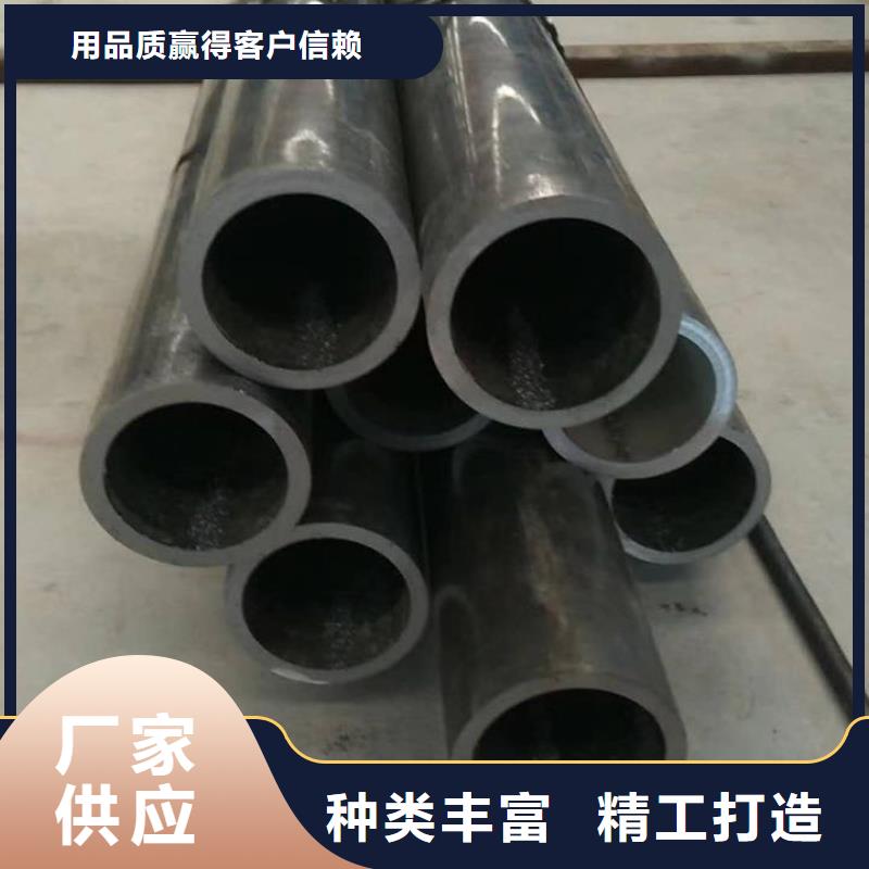 无缝管品质优良