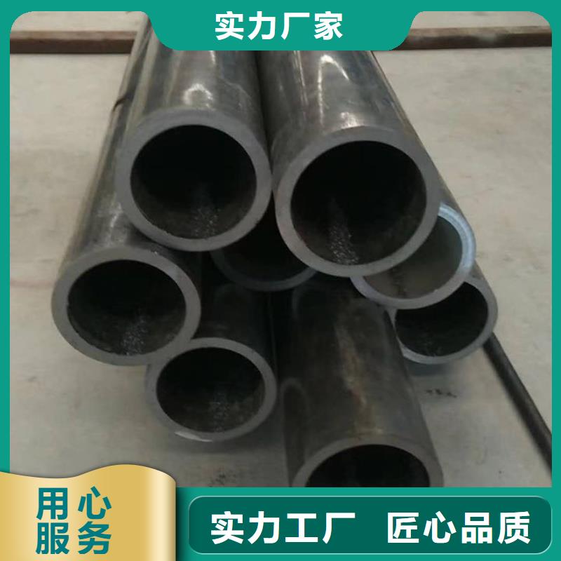 无缝管厂家长期供应