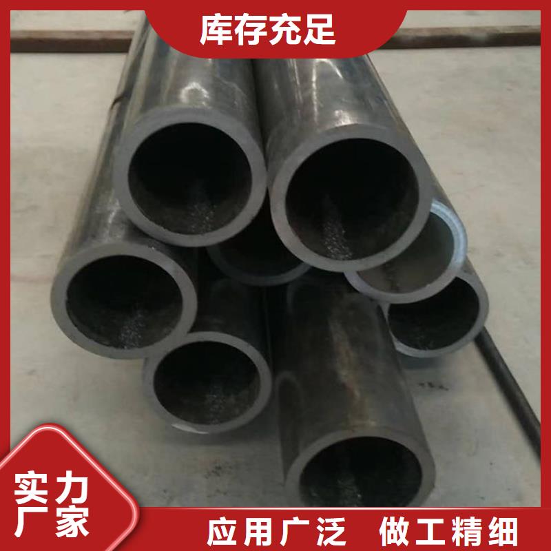 甄选：无缝管生产厂家