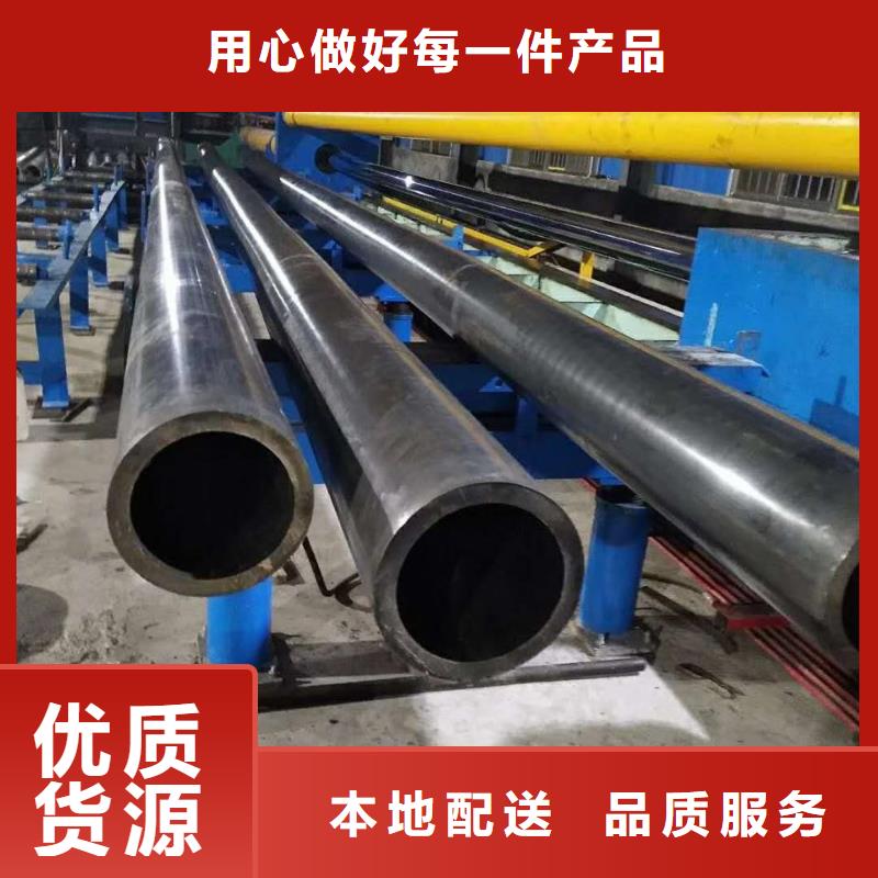无缝管质量优异