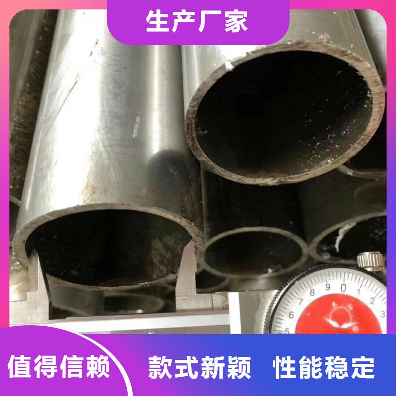 无缝管采购_无缝管