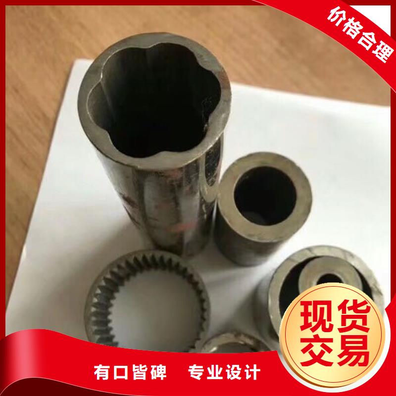 买无缝管必看-来电咨询