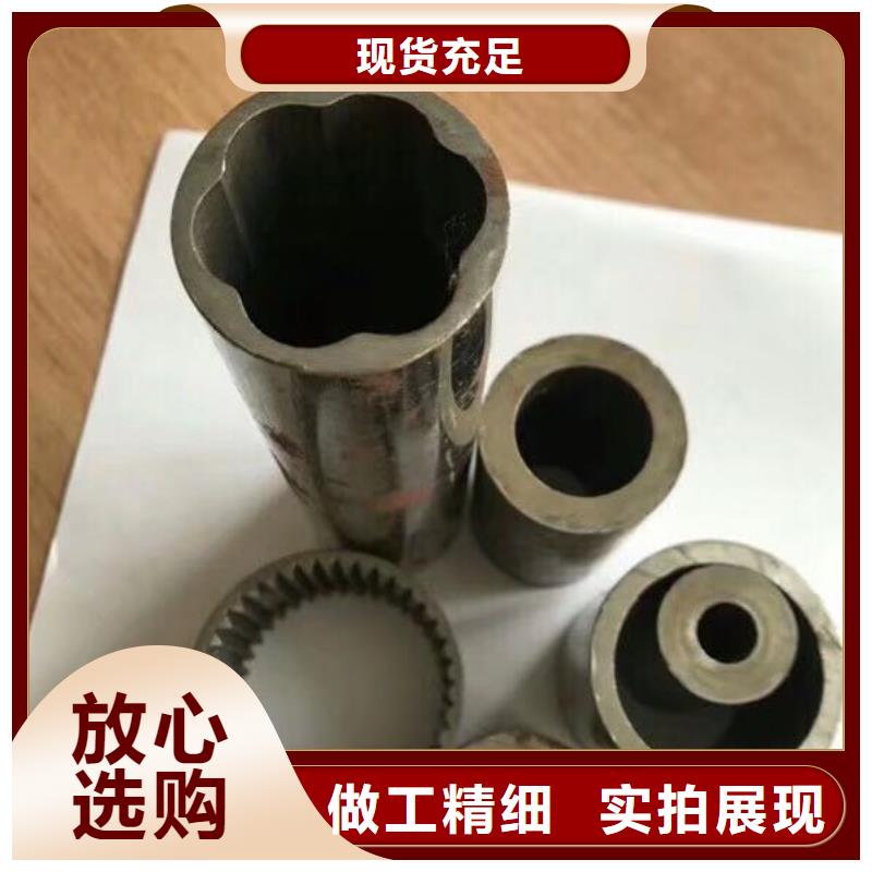 优质无缝管的供货商