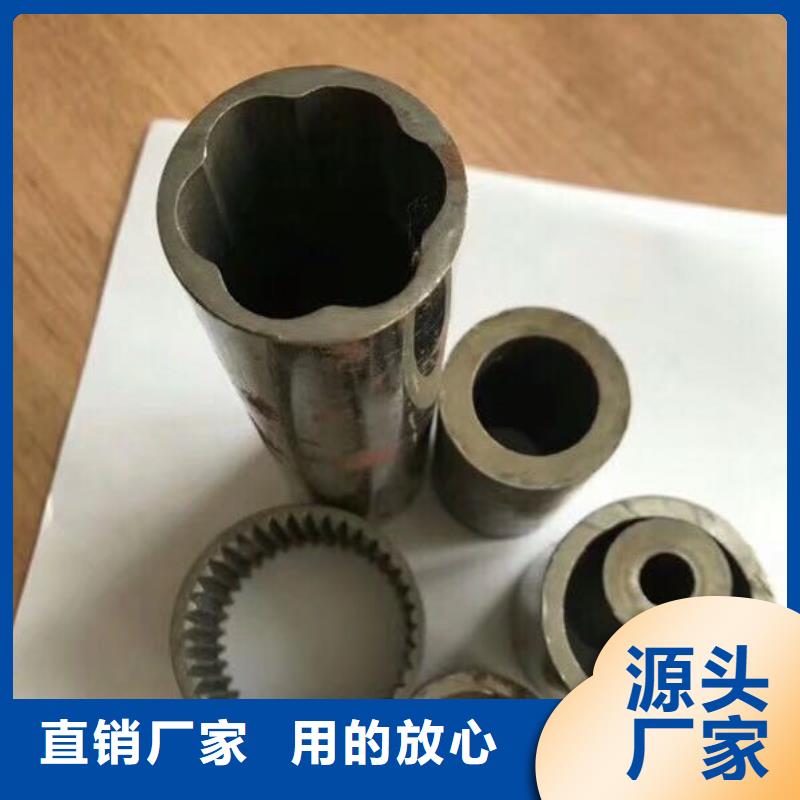 销售无缝管的本地厂家