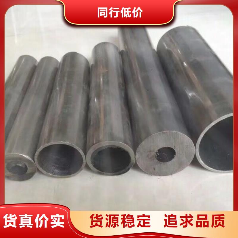 无缝管品质优良