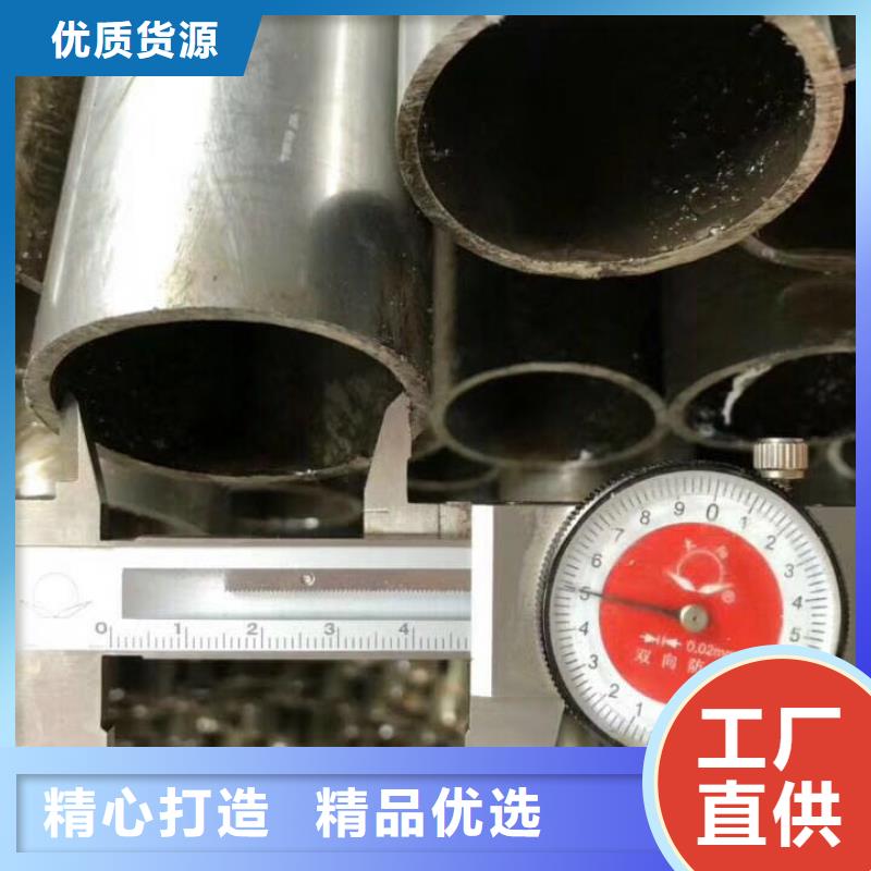 无缝管-无缝管品牌