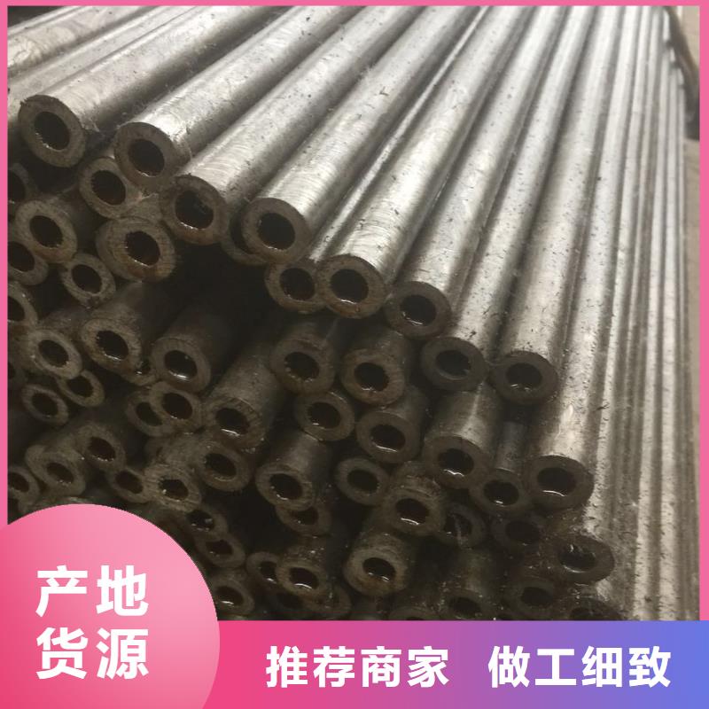 值得信赖的无缝管经销商