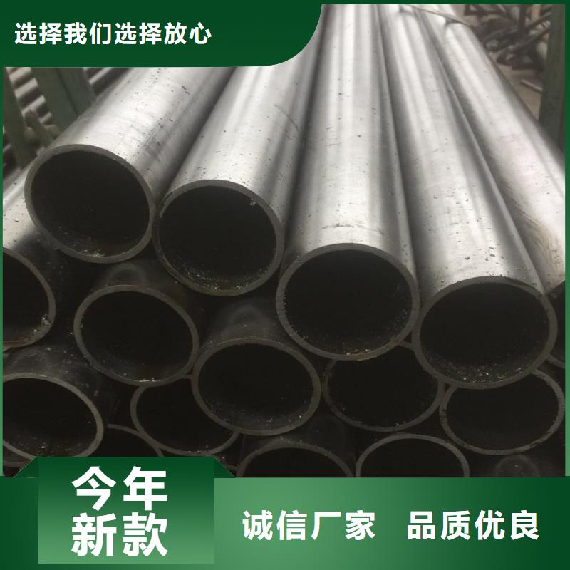 无缝管购买注意事项