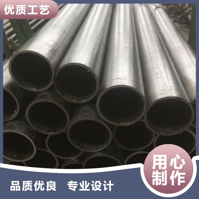无缝管供应商价格