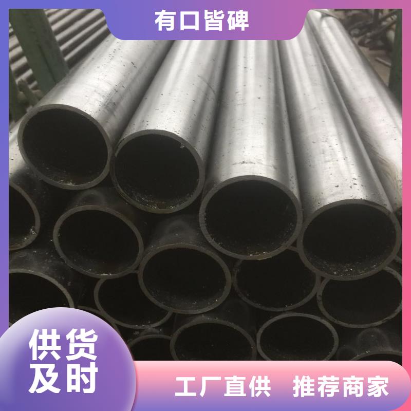 无缝管不怕同行比质量