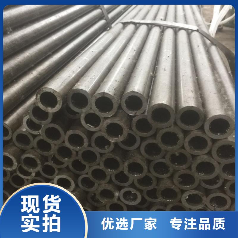 无缝管-无缝管质量可靠