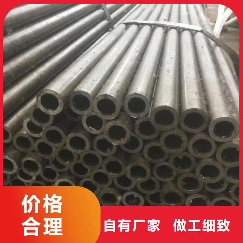 无缝管生产厂商