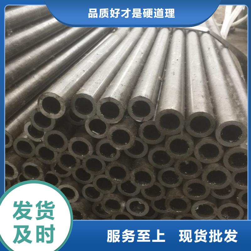 无缝管购买注意事项