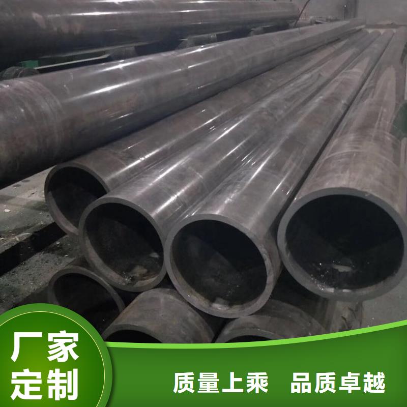 价格低的无缝管供应商
