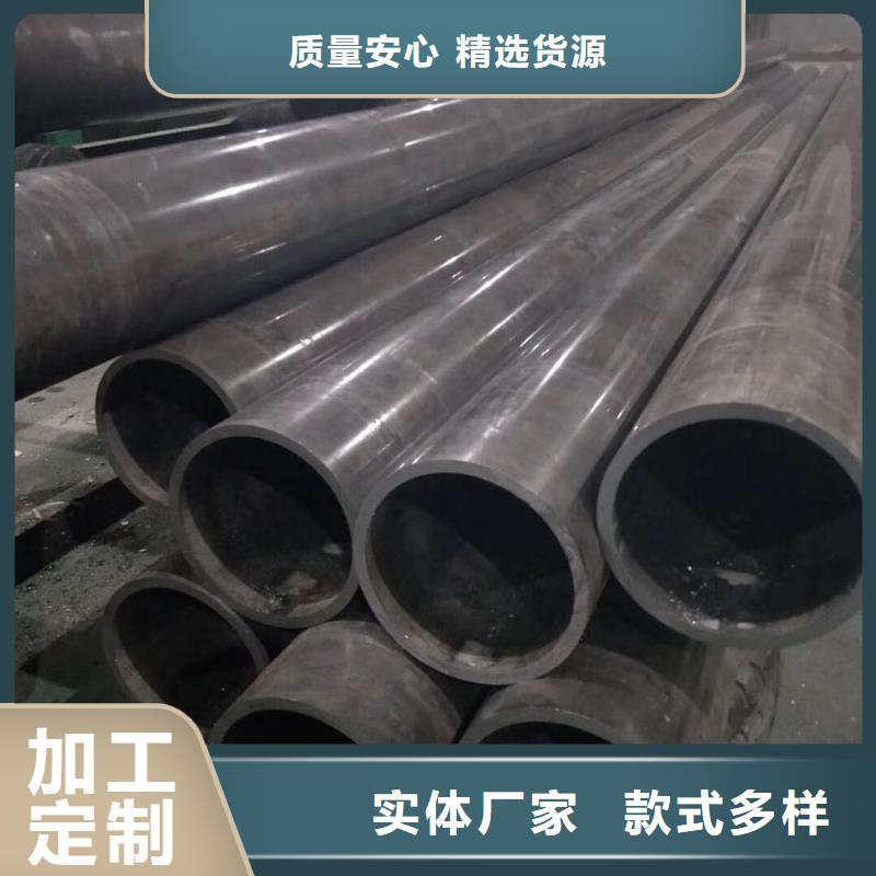 无缝管购买注意事项