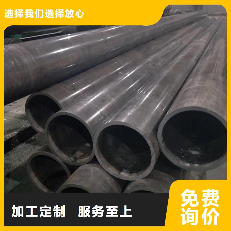 价格低的无缝管生产厂家