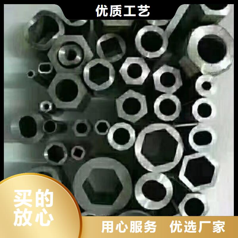买无缝管必看-来电咨询