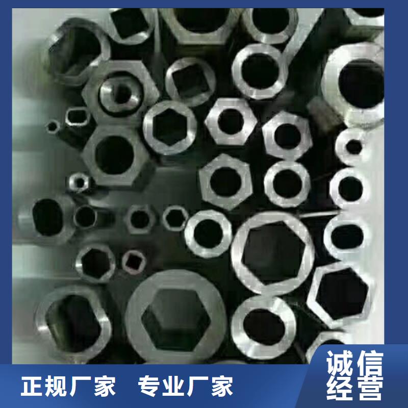 无缝管报价格