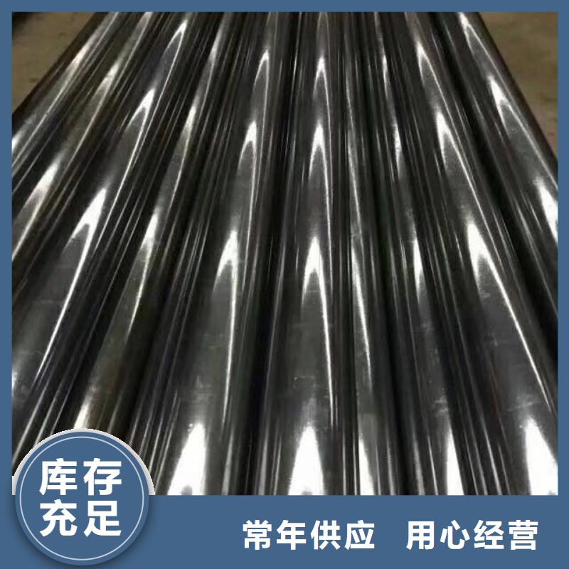 无缝管-量大价优